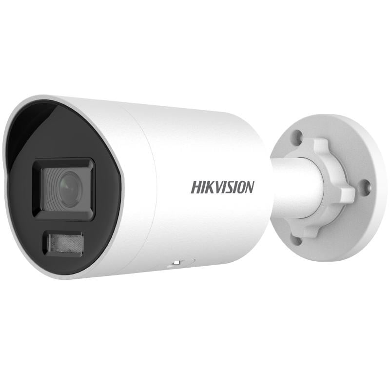 HIKVISION IP CAMERA DS-2CD2046G2H-IU