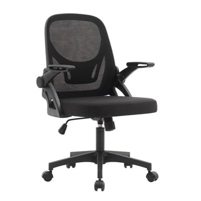 INFORMA KEN KURSI KANTOR SANDARAN RENDAH (HITAM)