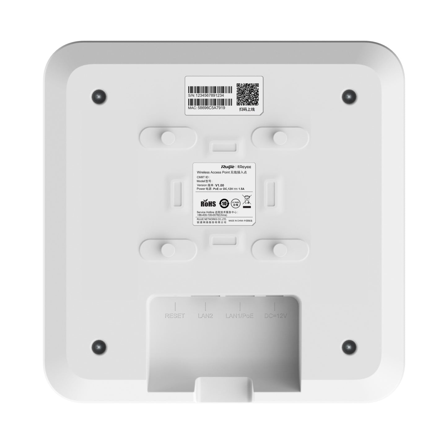 Ruijie Reyee Ceiling Access Point RG-RAP2260(G) + PoE Adaptor