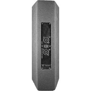 Victory Pro Audio CS-421